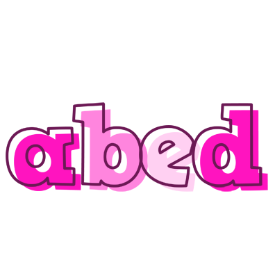 Abed hello logo