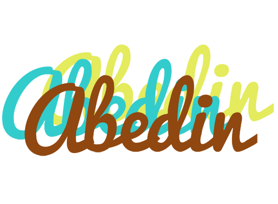 Abedin cupcake logo