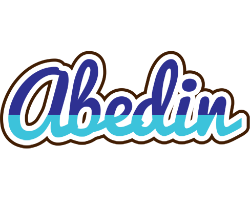 Abedin raining logo
