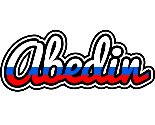 Abedin russia logo