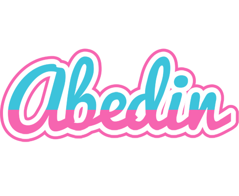 Abedin woman logo