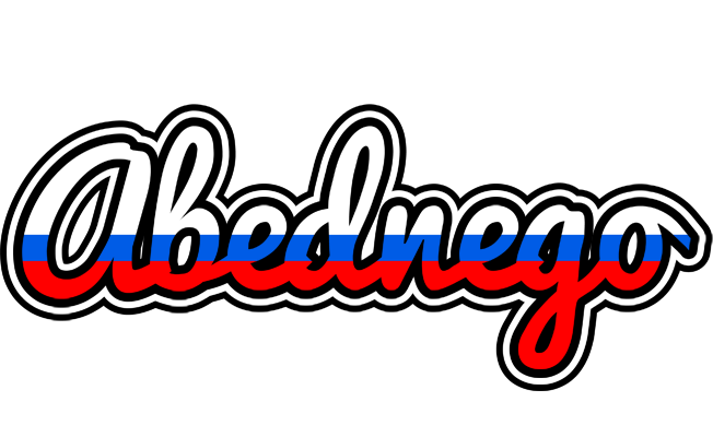 Abednego russia logo