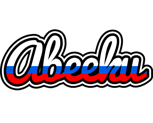 Abeeku russia logo