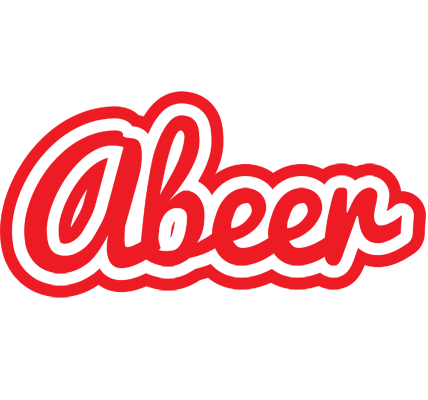 Abeer sunshine logo