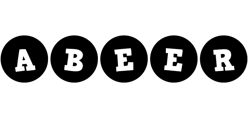Abeer tools logo