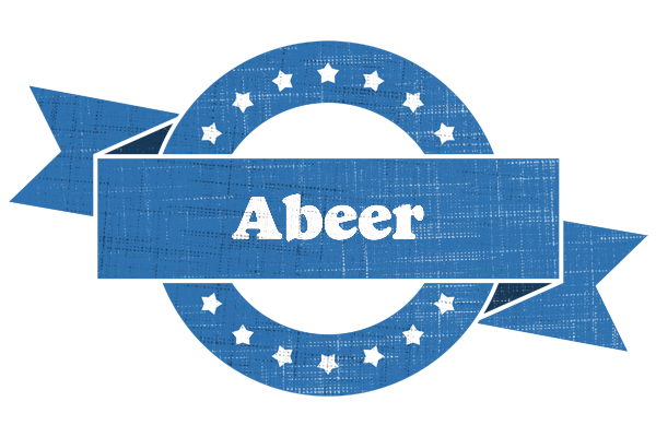Abeer trust logo