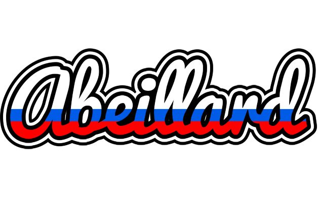 Abeillard russia logo
