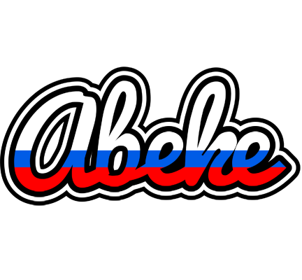 Abeke russia logo