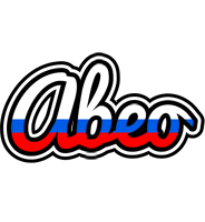 Abeo russia logo