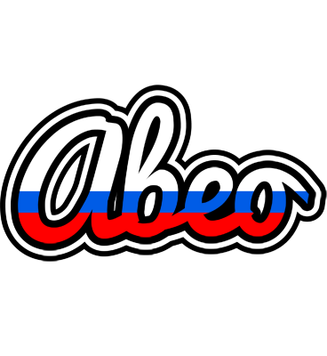 Abeo russia logo