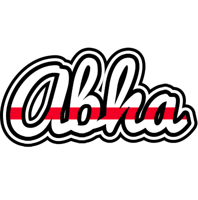 Abha kingdom logo