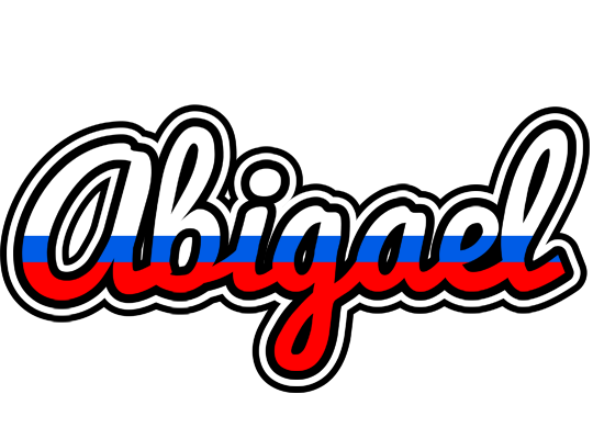 Abigael russia logo