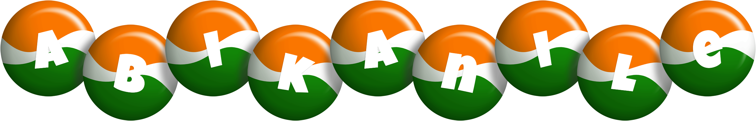 Abikanile india logo