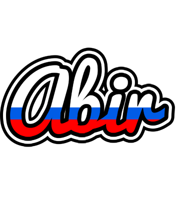 Abir russia logo