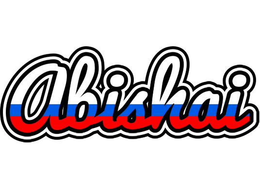 Abishai russia logo