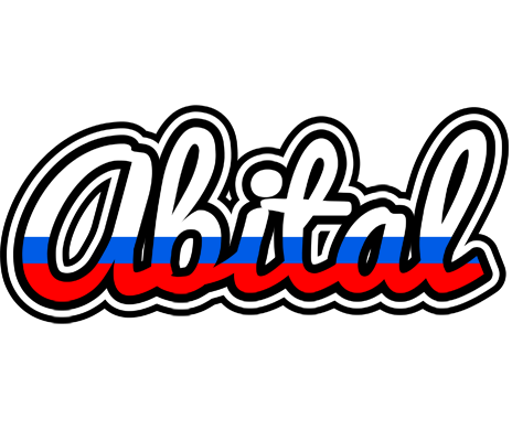 Abital russia logo