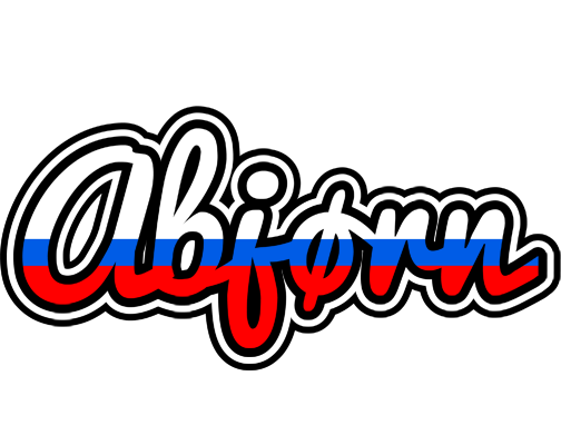 Abjørn russia logo
