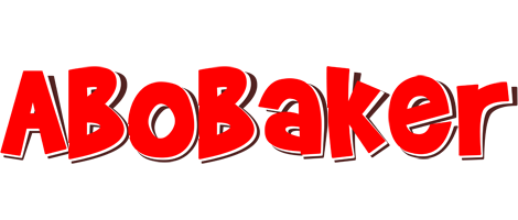 Abobaker basket logo