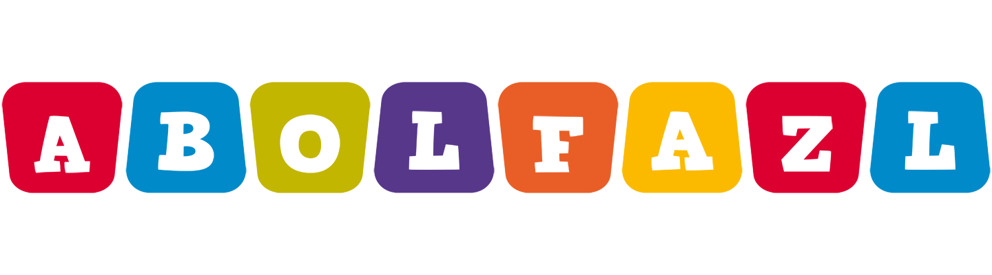 Abolfazl daycare logo