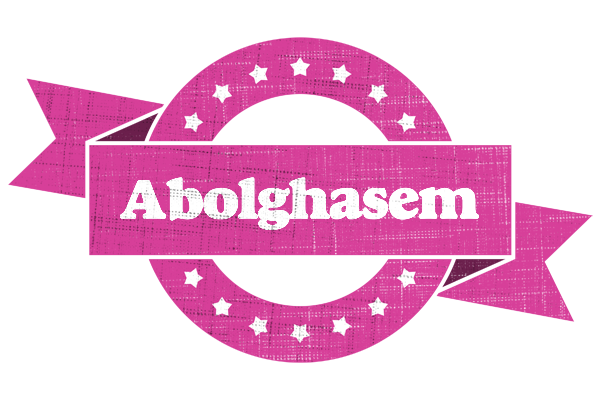 Abolghasem beauty logo