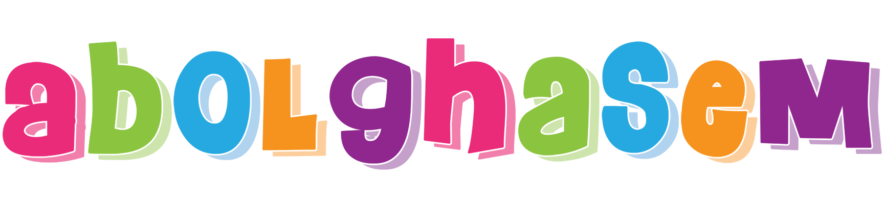 Abolghasem friday logo