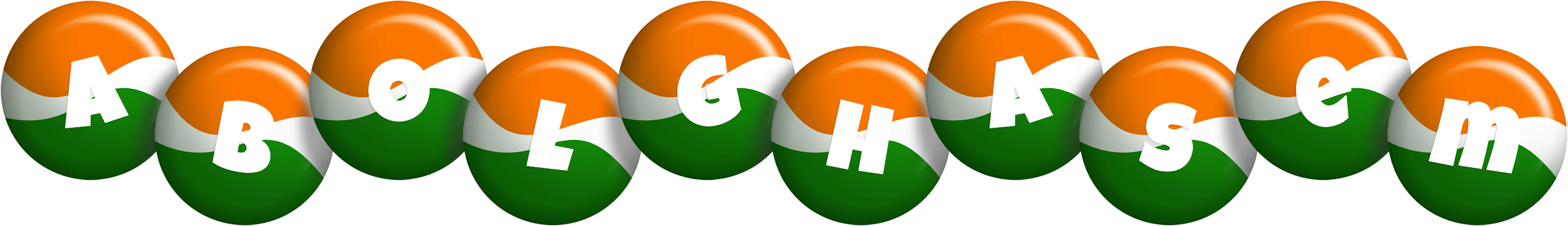 Abolghasem india logo