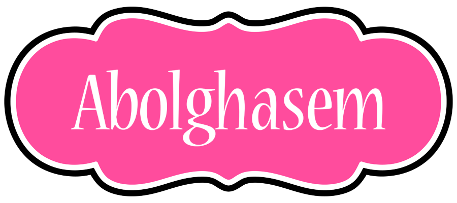 Abolghasem invitation logo