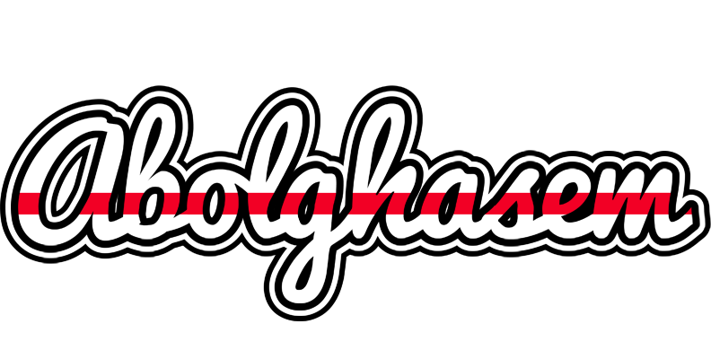 Abolghasem kingdom logo