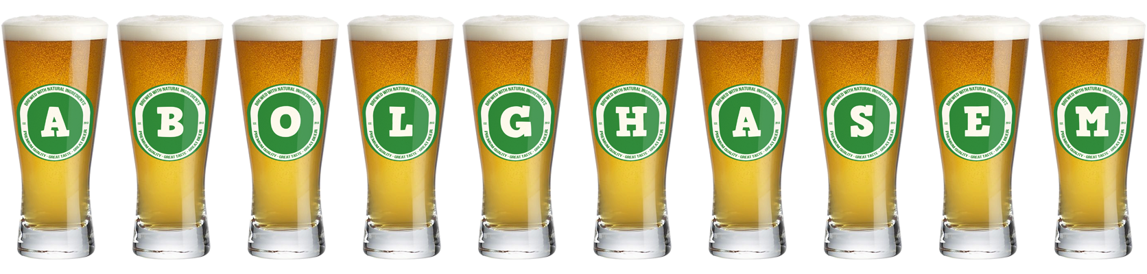 Abolghasem lager logo