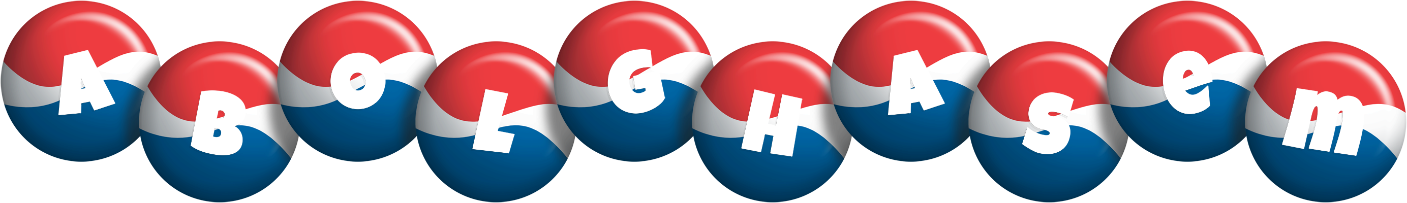 Abolghasem paris logo