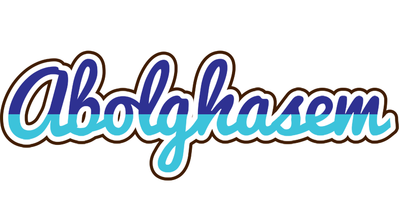 Abolghasem raining logo
