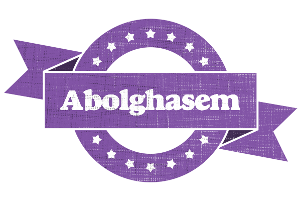 Abolghasem royal logo