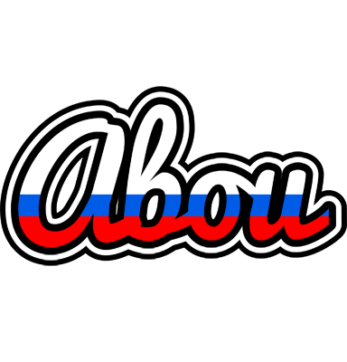 Abou russia logo