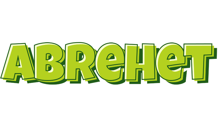 Abrehet summer logo