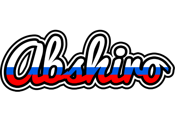 Abshiro russia logo