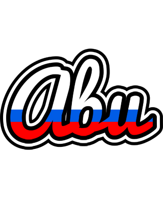 Abu russia logo