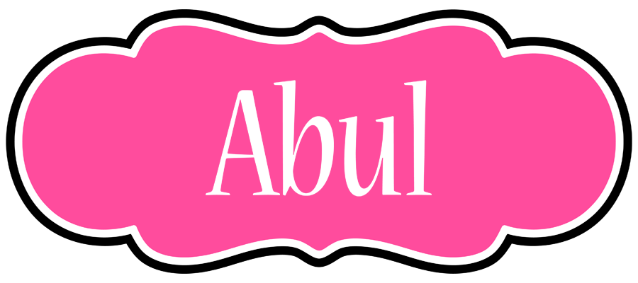 Abul invitation logo