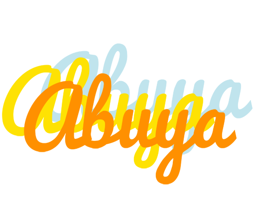 Abuya energy logo