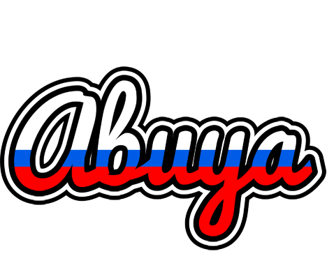 Abuya russia logo