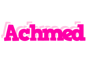 Achmed dancing logo