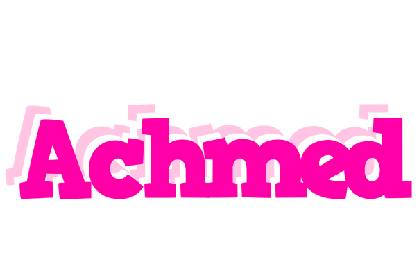 Achmed dancing logo