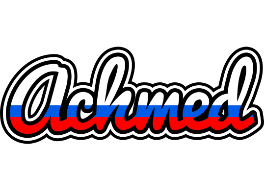 Achmed russia logo