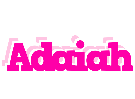 Adaiah dancing logo