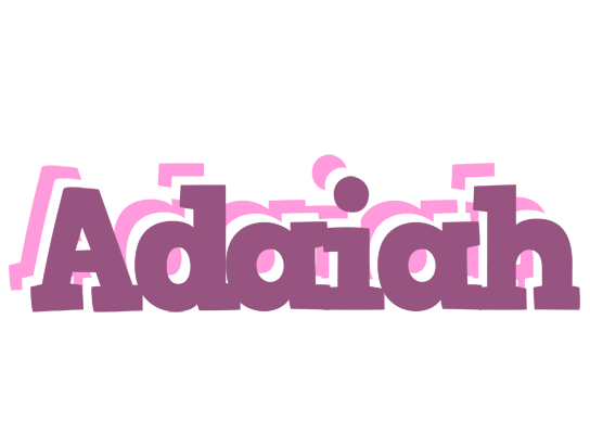 Adaiah relaxing logo