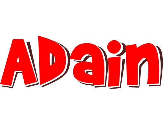 Adain basket logo
