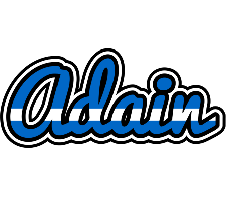 Adain greece logo