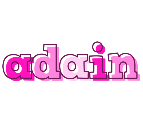 Adain hello logo
