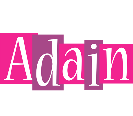 Adain whine logo