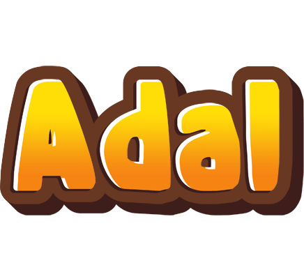 Adal cookies logo