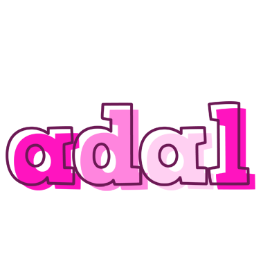 Adal hello logo